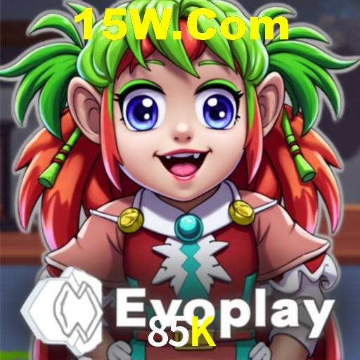 Prosperity Fortune Tree - PG Soft Slot